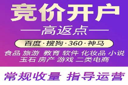信息流广告行业案例：京东信息流广告策略